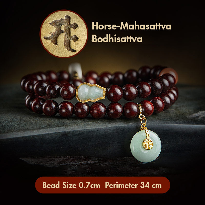 Chinese Zodiac Bracelet with Small Leaf Red Sandalwood & Jade for Protection