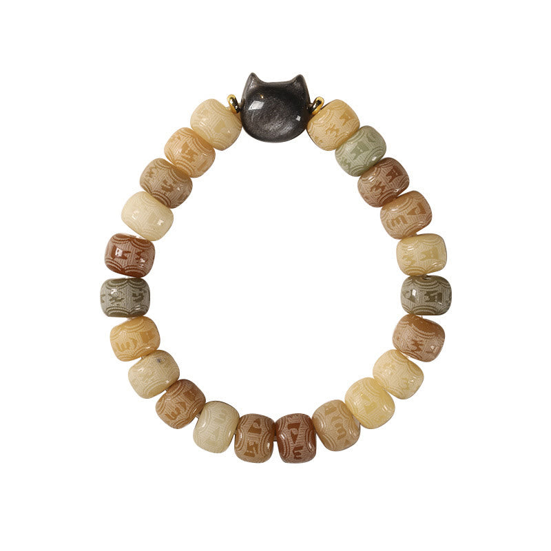 Bracelet Bodhi Seed Om Mani Padme Hum 8 mm pour l'harmonie