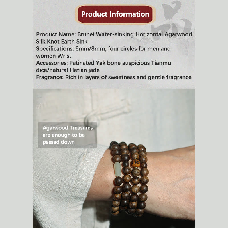 Bracelet Mala Strength en bois d'agar de Brunei, 108 perles de 8 mm
