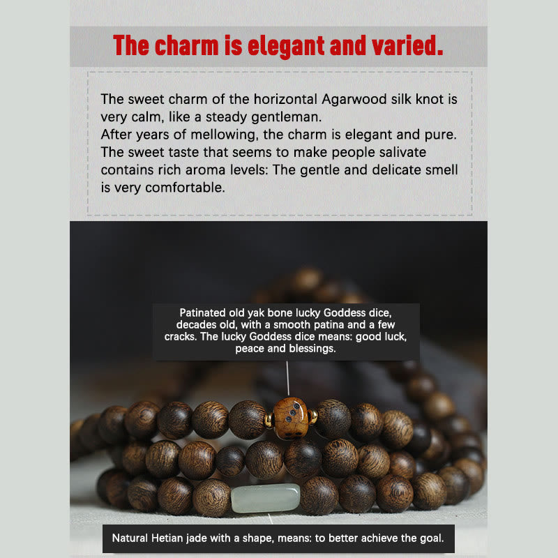 Bracelet Mala Strength en bois d'agar de Brunei, 108 perles de 8 mm