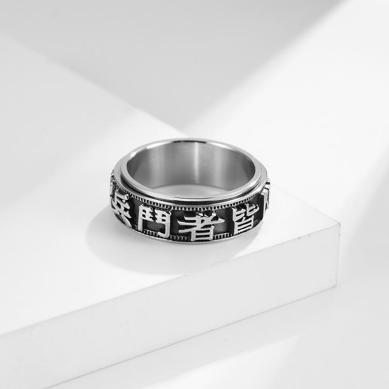 Bague spirituelle apaisante en acier titane de 8 mm pour le sommeil et l'équilibre