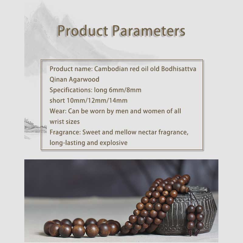 Bracelet en bois d'agar 9 points | Sons de guérison