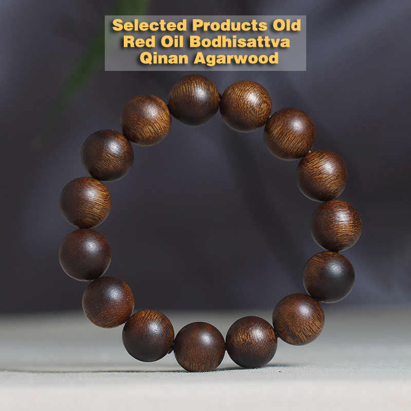 Bracelet en bois d'agar 9 points | Sons de guérison
