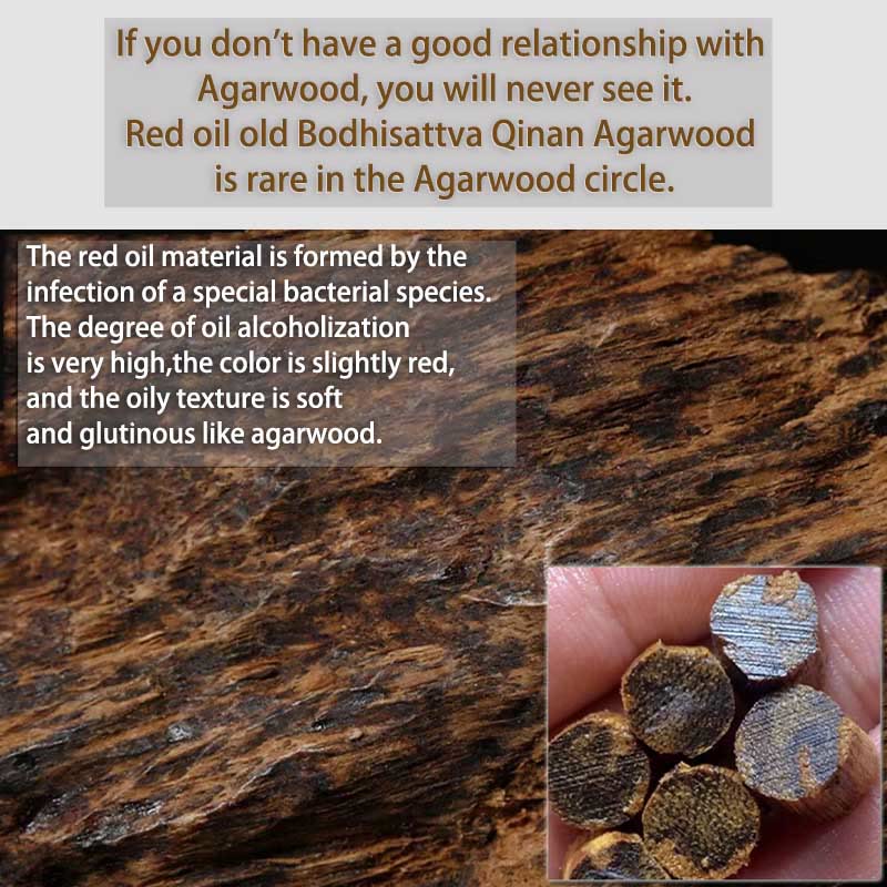 Bracelet en bois d'agar 9 points | Sons de guérison