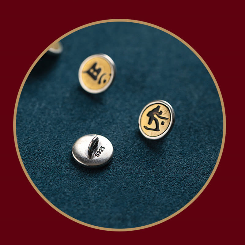 Bracelet de protection du zodiaque chinois en argent sterling 925 15 cm