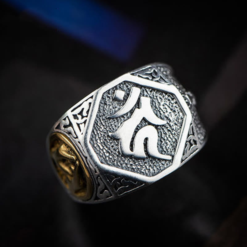 Bague de protection spirituelle réglable en argent sterling 925 sanskrit
