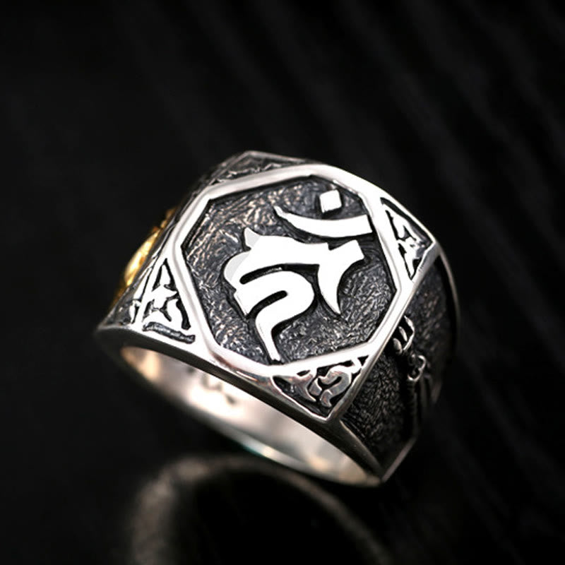 Bague de protection spirituelle réglable en argent sterling 925 sanskrit