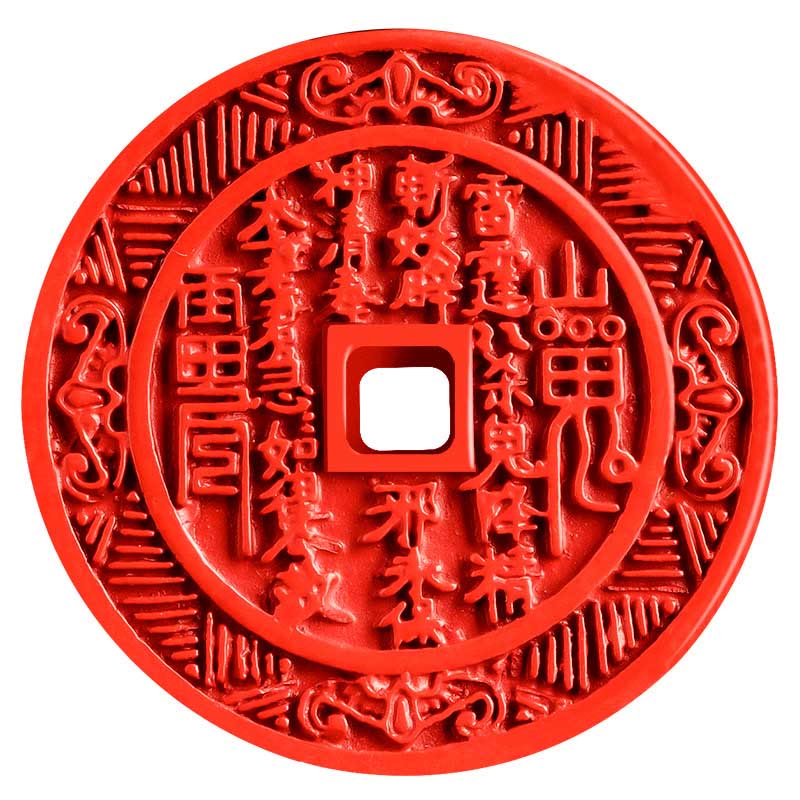 Natural Cinnabar Mountain Ghosts Spend Money Pendant | Blessing Necklace