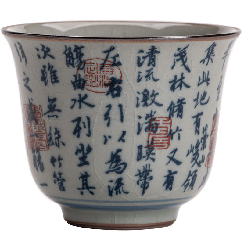 Lotus Ceramic Tea Cup 150ml for Traditional Tea Rituals