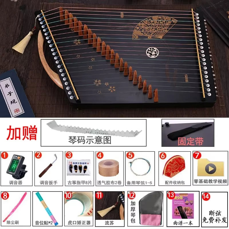 21 String Portable Guzheng for Kids Beginner Fingering Practice Small Guzheng Chinese Zither Traditional Musical Instrument Gift