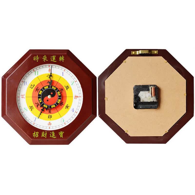 24cm Feng Shui Bagua Map Balance Energy Wall Clock