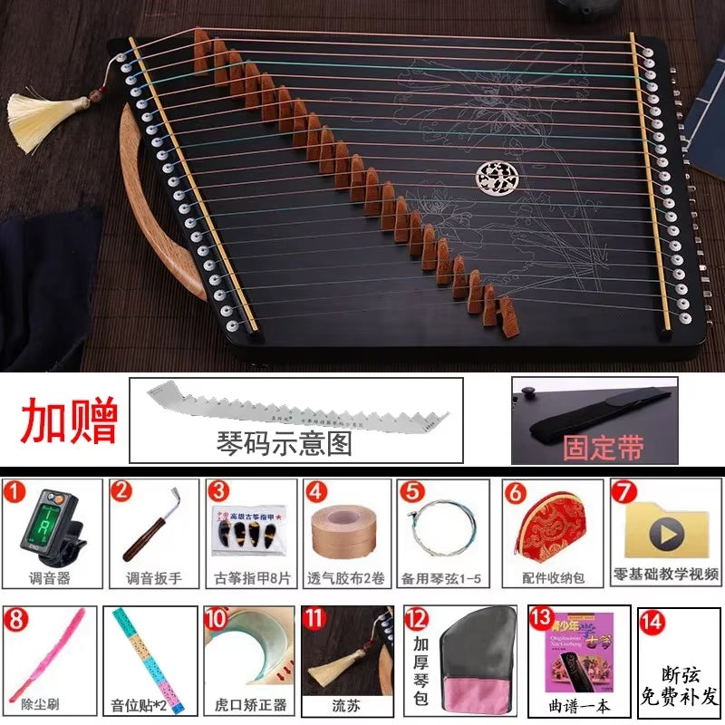 21 String Portable Guzheng for Kids Beginner Fingering Practice Small Guzheng Chinese Zither Traditional Musical Instrument Gift