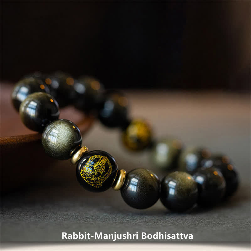 Bracelet de protection du zodiaque chinois en obsidienne dorée brillante 12 mm