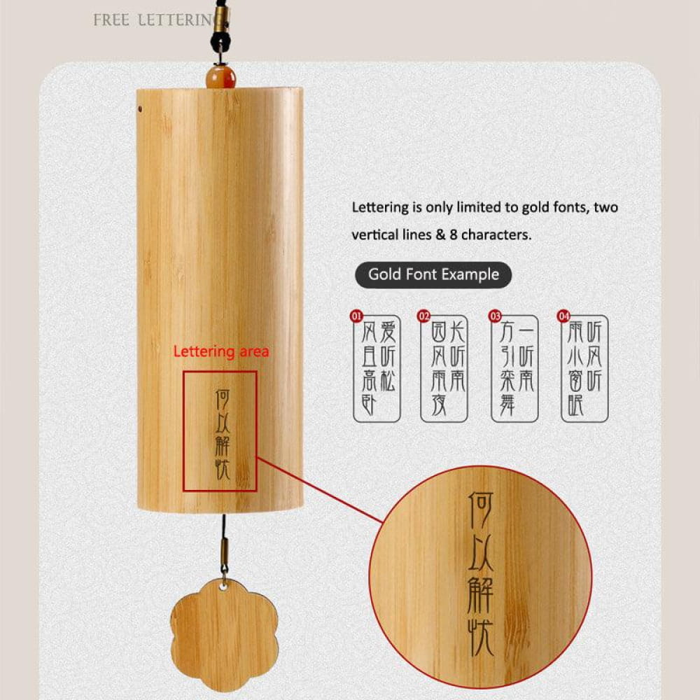 Bamboo 9-Tone Wind Chime: Dm B Em D Bm C Am Dm G Melodies - Wind Chime - On sale