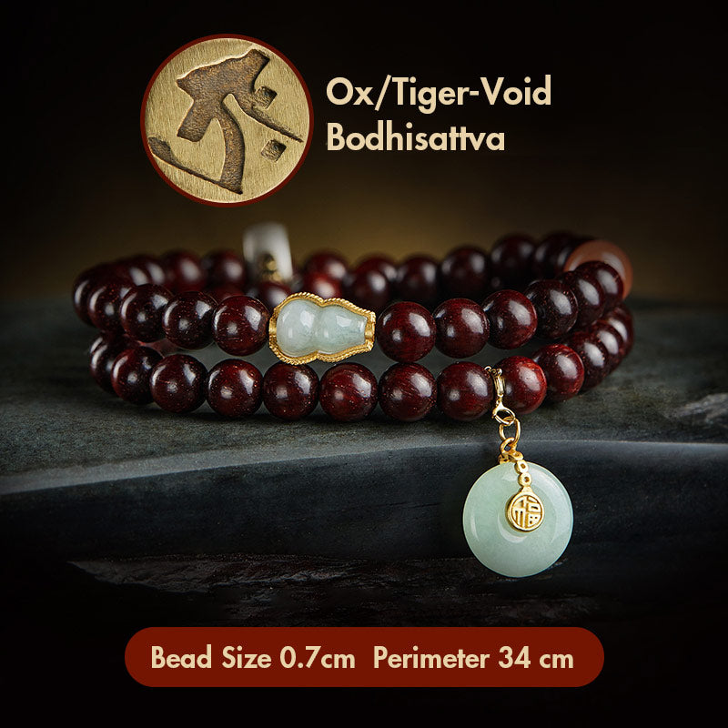 Chinese Zodiac Bracelet with Small Leaf Red Sandalwood & Jade for Protection