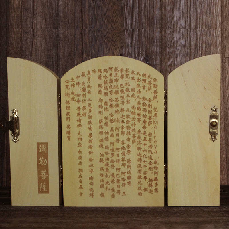 Décoration d'autel Avalokitesvara Kwan Yin à mille bras en buis