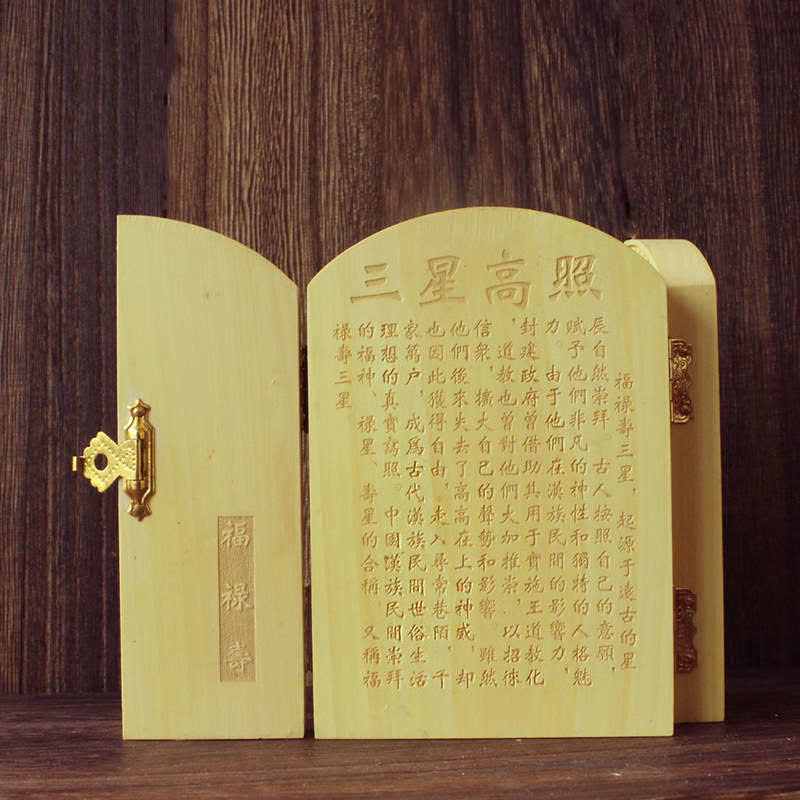 Décoration d'autel Avalokitesvara Kwan Yin à mille bras en buis