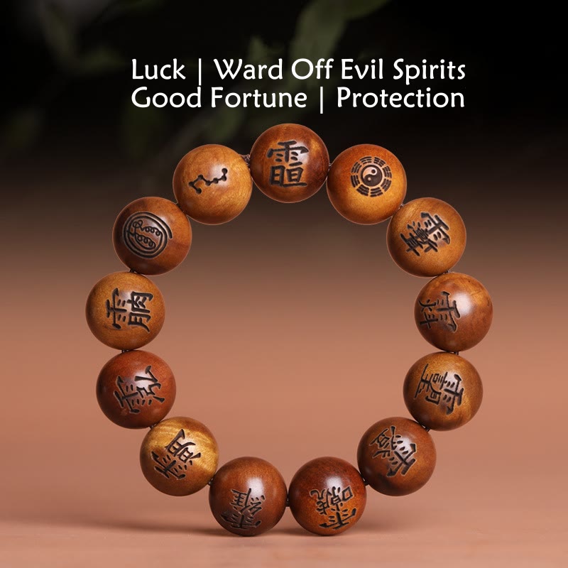 Lightning Struck Jujube Wood 12mm Protection Spiritual Bracelet