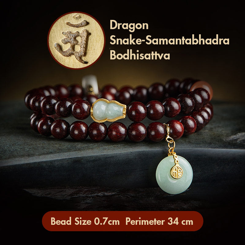 Chinese Zodiac Bracelet with Small Leaf Red Sandalwood & Jade for Protection