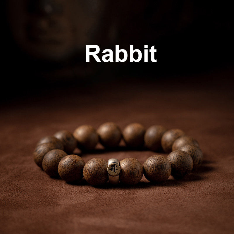 Bracelet de paix en bois d'agar naturel avec perles de 12 mm et symbole du zodiaque chinois