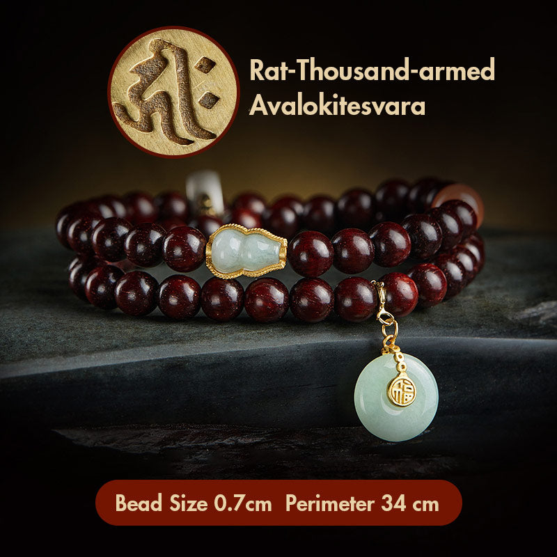 Chinese Zodiac Bracelet with Small Leaf Red Sandalwood & Jade for Protection
