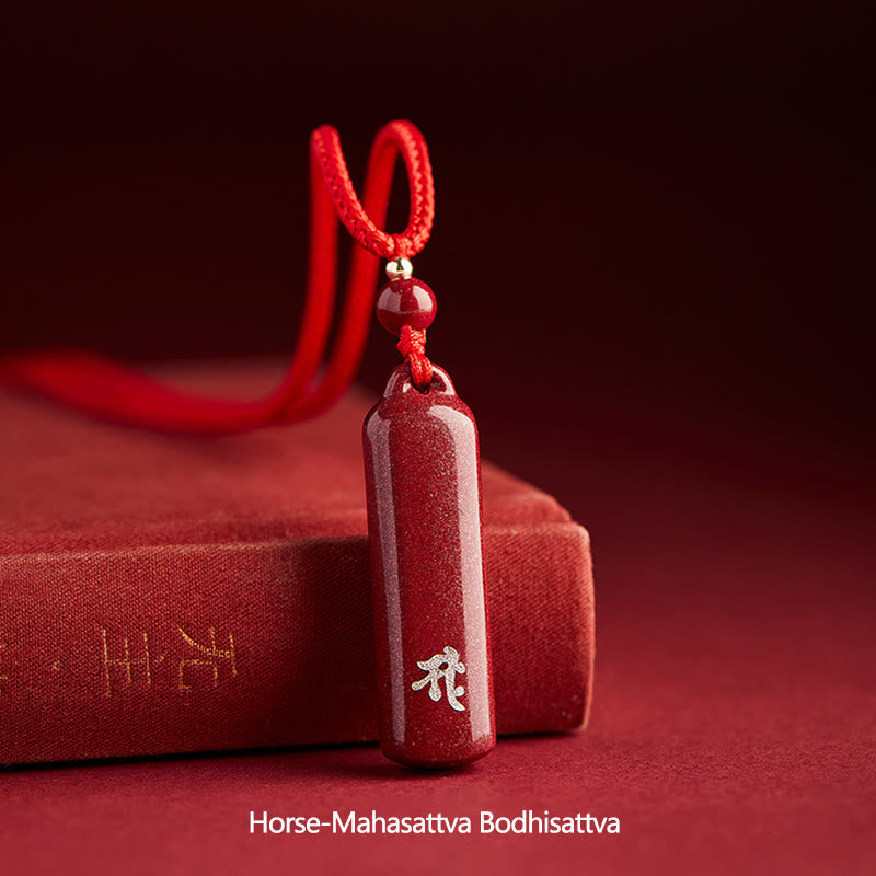 Collier pendentif de protection en cinabre du zodiaque chinois