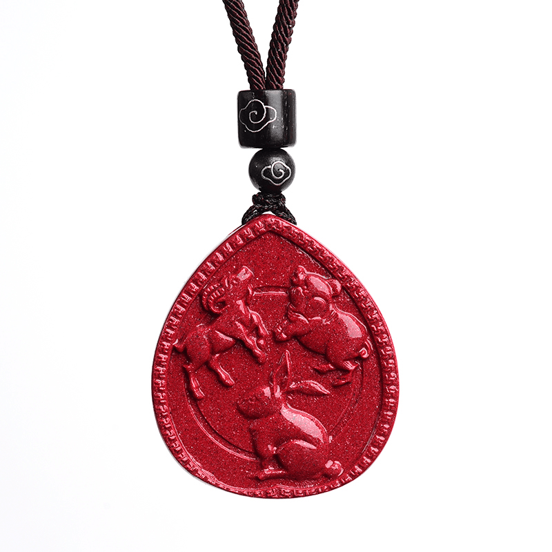 Collier du zodiaque chinois en cinabre avec pendentif de bénédiction