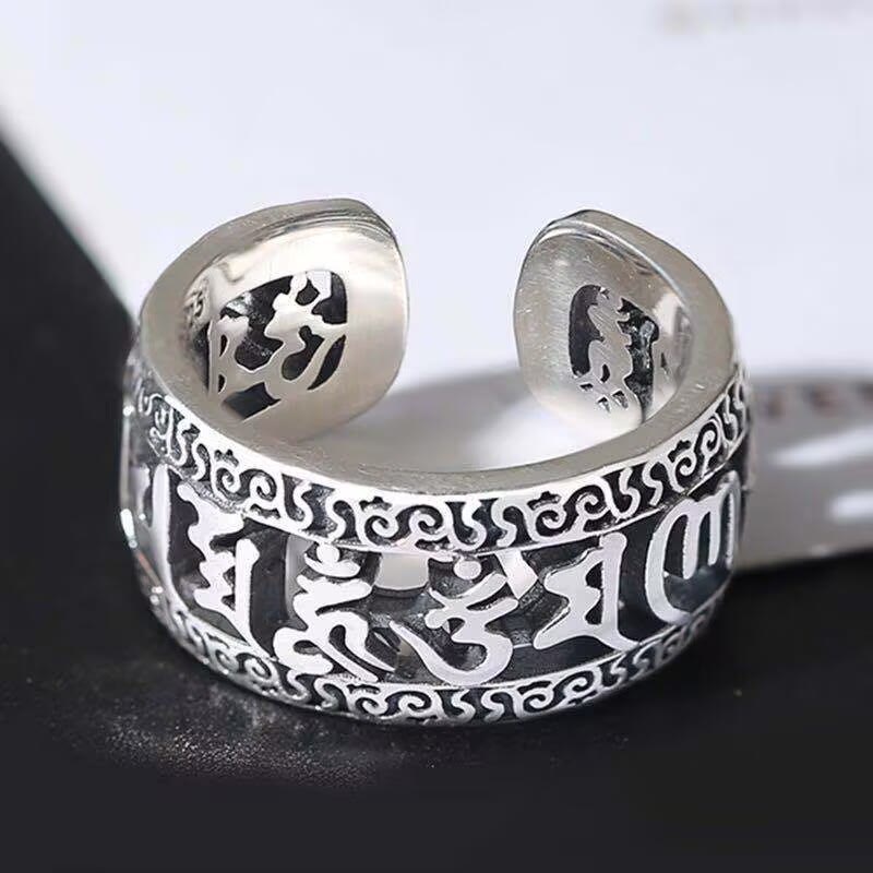 Bague Om Mani Padme Hum en cuivre | Design vintage et pur