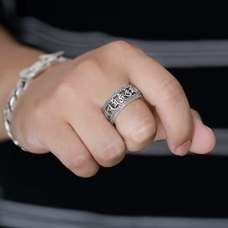 Bague Om Mani Padme Hum en cuivre | Design vintage et pur