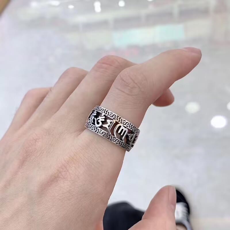 Bague Om Mani Padme Hum en cuivre | Design vintage et pur