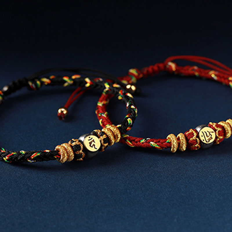 Chinese Zodiac Silver Red String Bracelet 18-28cm