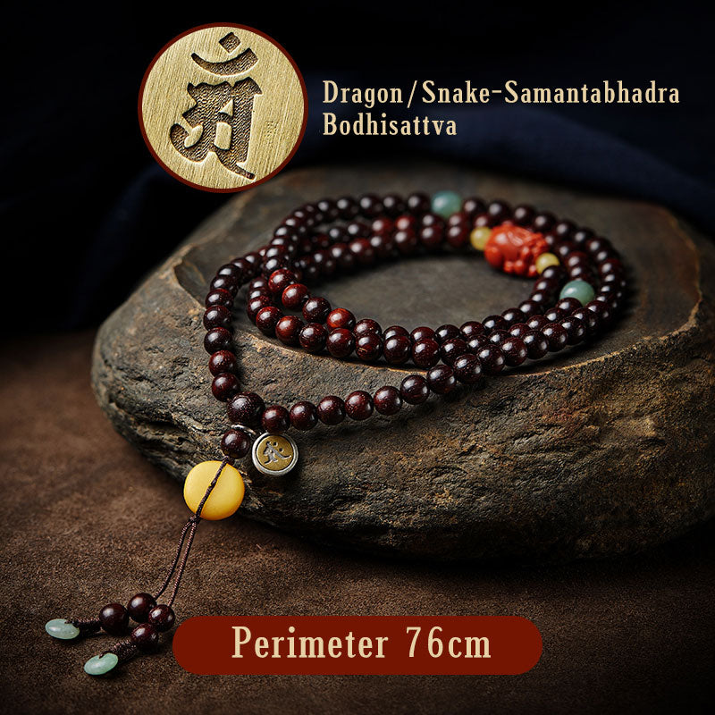 Chinese Zodiac 108 Mala Bracelet Red Agate & Sandalwood