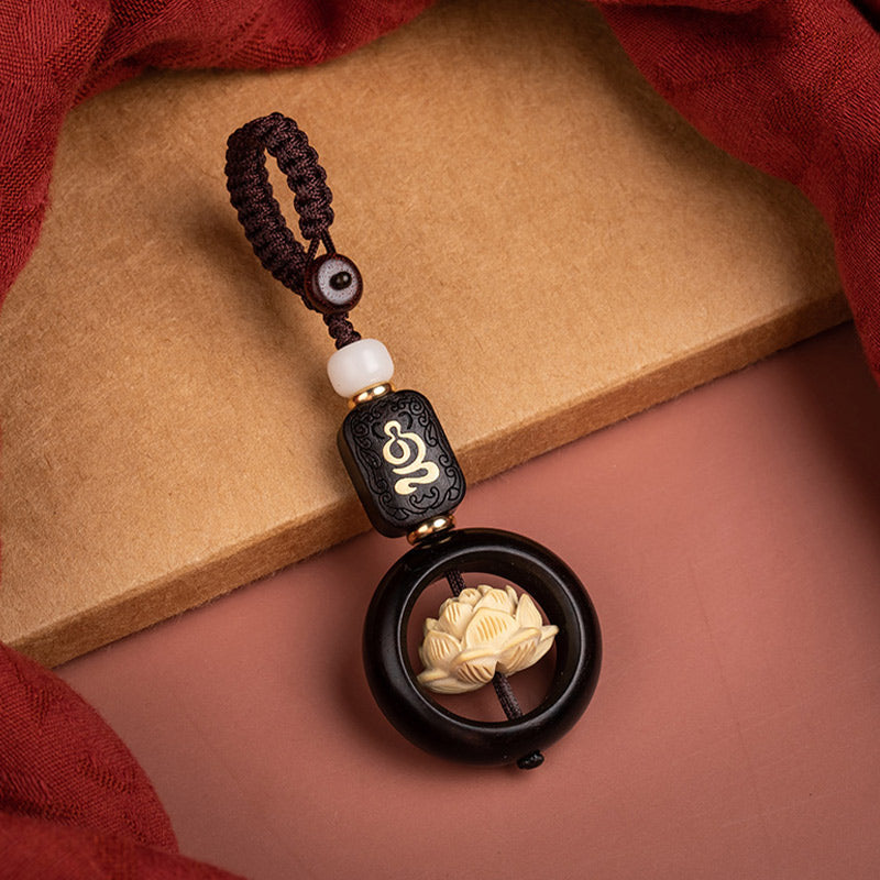 Porte-clés en bois d'ébène et graine de lotus Bodhi | Symbole de l'illumination