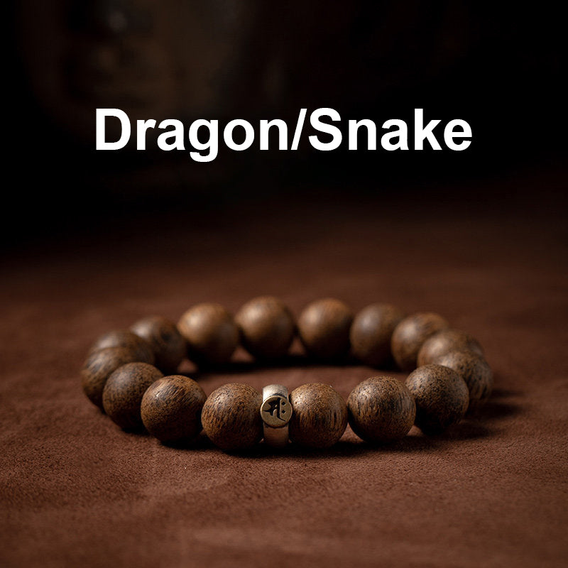 Bracelet de paix en bois d'agar naturel avec perles de 12 mm et symbole du zodiaque chinois