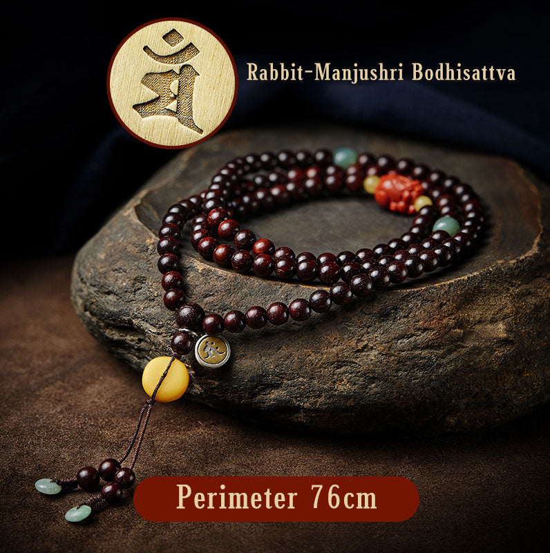 Chinese Zodiac 108 Mala Bracelet Red Agate & Sandalwood