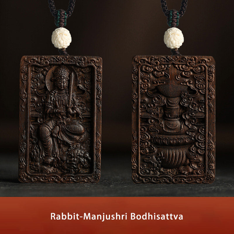 Chinese Zodiac Agarwood PiXiu Dragon Peace Necklace Pendant