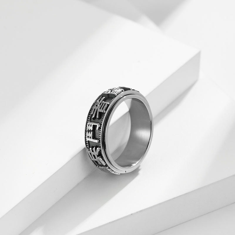 8mm Titanium Steel Calming Spiritual Ring for Sleep & Balance