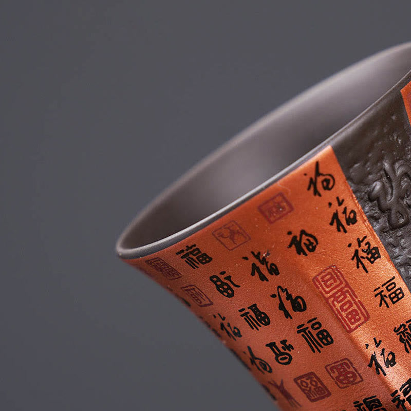 Small Fu Character Purple Clay Ceramic Tea Cup 50ml