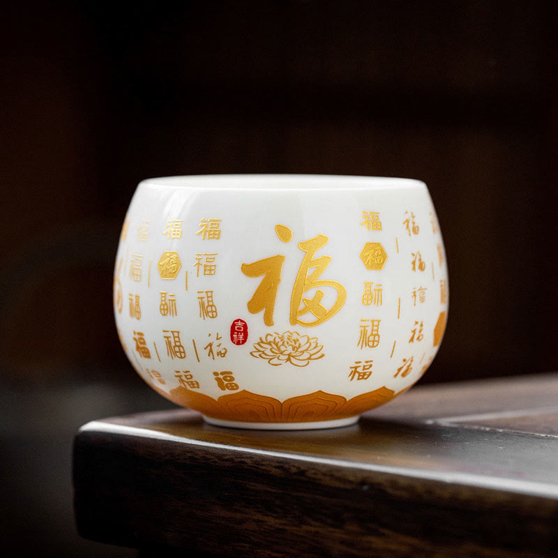 Service à thé de méditation Gaiwan en céramique à motif Fu 150 ml