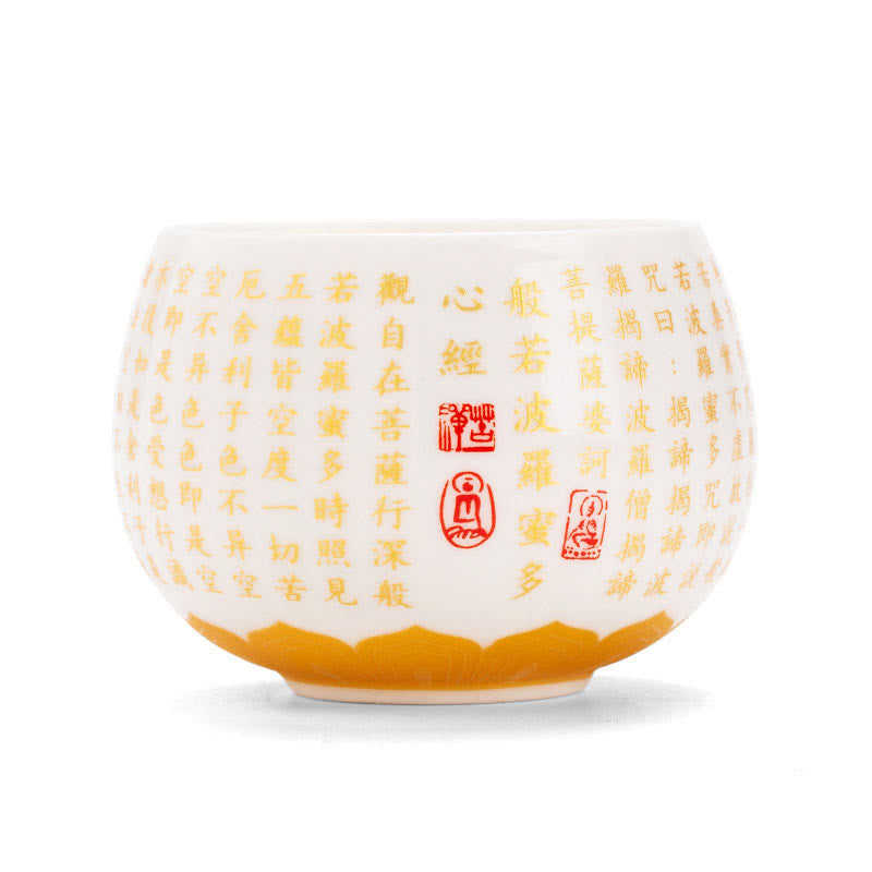 Service à thé de méditation Gaiwan en céramique à motif Fu 150 ml