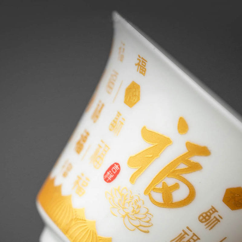 Service à thé de méditation Gaiwan en céramique à motif Fu 150 ml