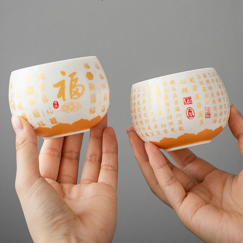Service à thé de méditation Gaiwan en céramique à motif Fu 150 ml