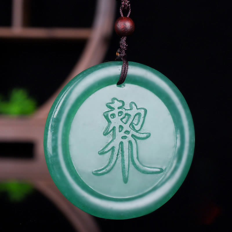 Collier d'équilibre Yin Yang en aventurine verte pour la chance