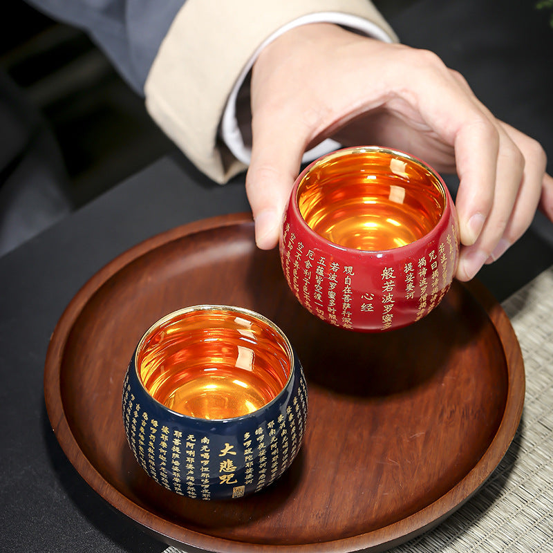 Tasse à thé de méditation en céramique Heart Sutra 130 ml Rouge ou Bleu