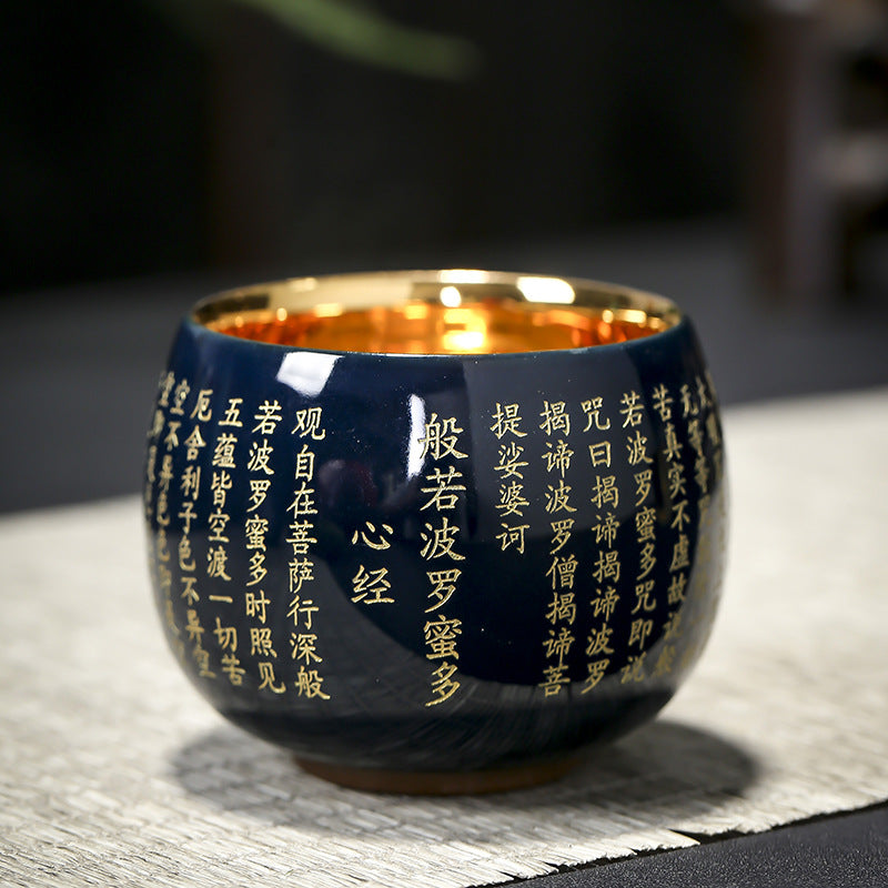 Tasse à thé de méditation en céramique Heart Sutra 130 ml Rouge ou Bleu
