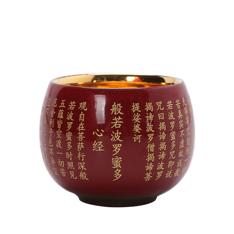 Tasse à thé de méditation en céramique Heart Sutra 130 ml Rouge ou Bleu