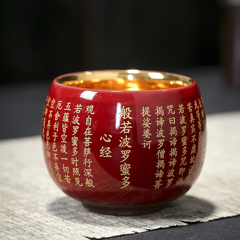 Tasse à thé de méditation en céramique Heart Sutra 130 ml Rouge ou Bleu