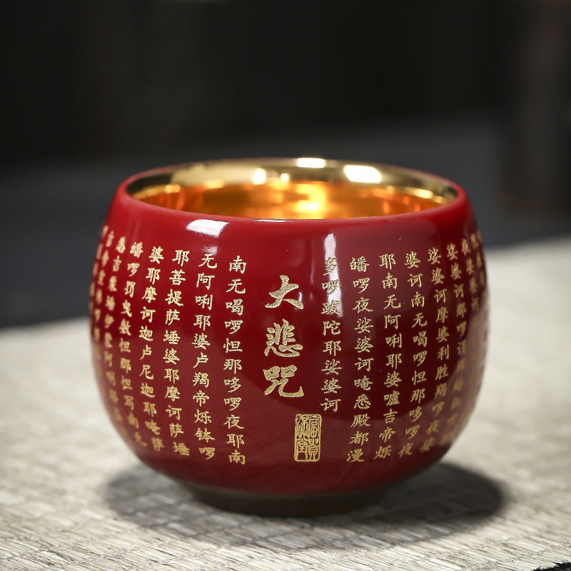 Tasse à thé de méditation en céramique Heart Sutra 130 ml Rouge ou Bleu