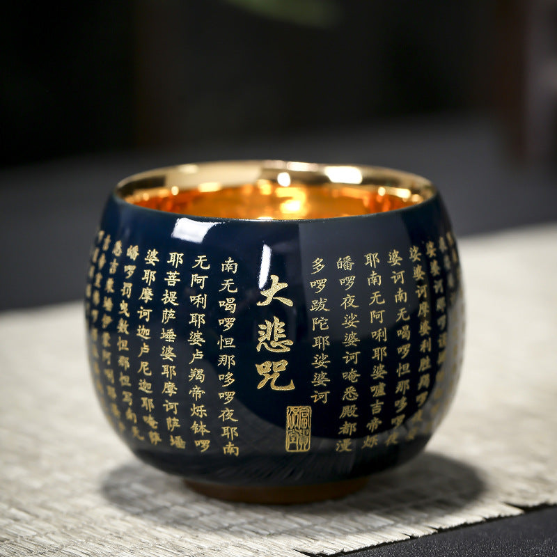 Tasse à thé de méditation en céramique Heart Sutra 130 ml Rouge ou Bleu