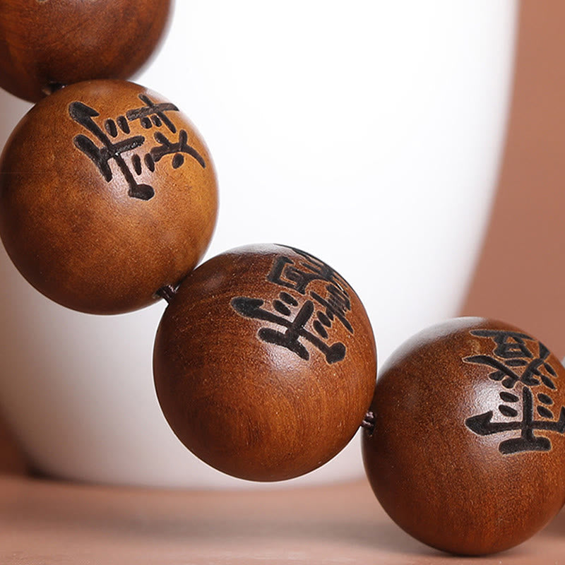 Bracelet spirituel de protection en bois de jujubier frappé par la foudre de 12 mm